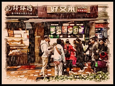 People Queue At Chinese Street Food Stall