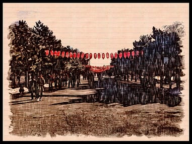 Red Banners Over Path In Park