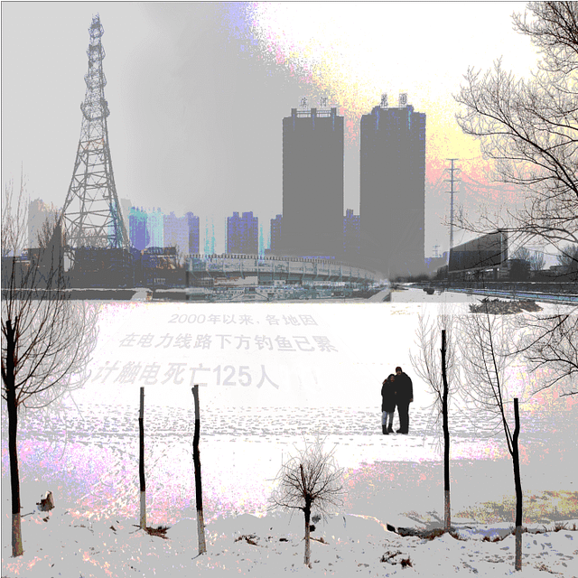 Ctiyscape
