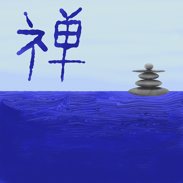 PeaceofMind