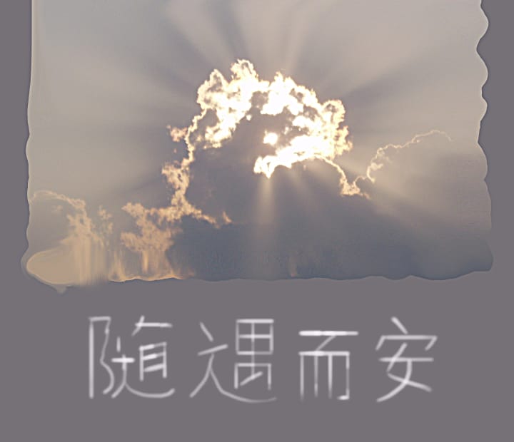 Change