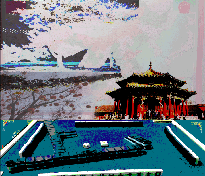 China Smorgasboard
