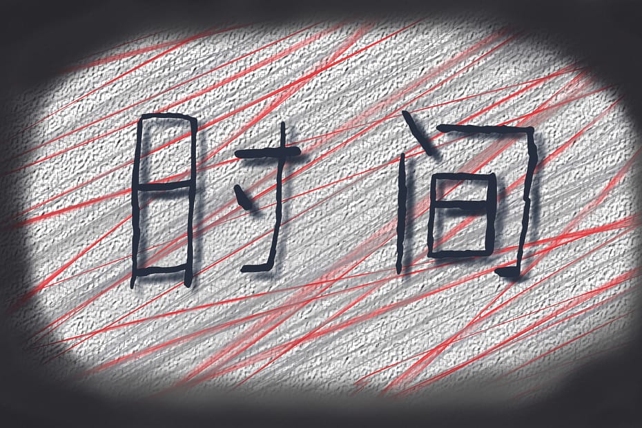 Time