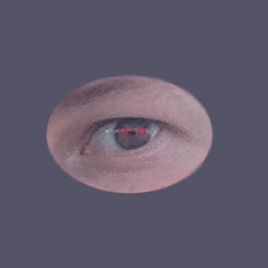 An eye with the Chinese characters for Discovery inside